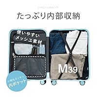 Amazon | [チアキ] スーツケース キャリーケース 機内持ち込み
